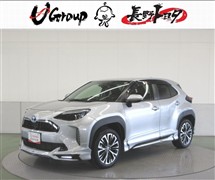 ヤリスクロス ハイブリッド Z