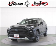 トヨタ RAV4 HEV アドベンチャー