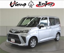 ルーミー X