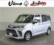 ルーミー X
