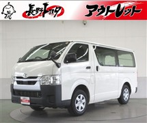 トヨタ ハイエースバン ロング DX