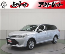 カローラフィールダー G