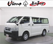 トヨタ ハイエースバン ロング DX