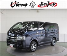 トヨタ　ハイエースV S-GLダークP2