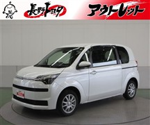 スペイド F