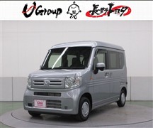 ホンダ N-VAN L ホンダセンシング