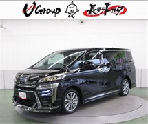 トヨタ ヴェルファイアゴールデンアイズ2