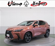 レクサス NX350h バージョンL