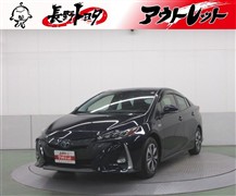 トヨタ プリウスPHEV Sセーフティパッケ