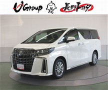 アルファードHEVSタイプゴールト