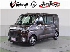 ウェイク Gターボ SA2