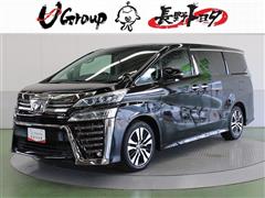 ヴェルファイア Z Gエディション