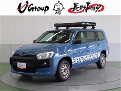 サクシードバン UL-X