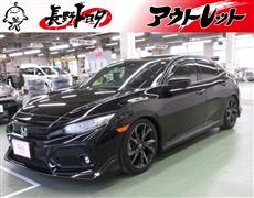 ホンダ シビック ヒョウジュンシャ