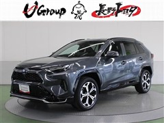 RAV4 PHEV Z