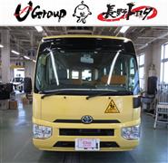 トヨタ コースター ヨウジセンヨウシャ