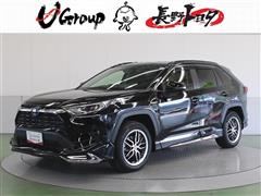 トヨタ　RAV4 ハイブリッドX