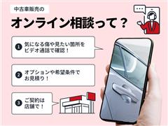 RX450h HEV バージョンL