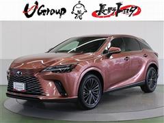 RX350 バージョンL