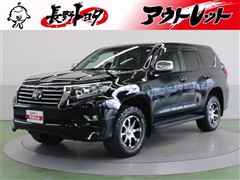ランドクルーザープラド TX