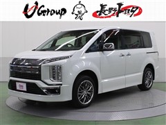 三菱 デリカD:5 アーバン G PPKG