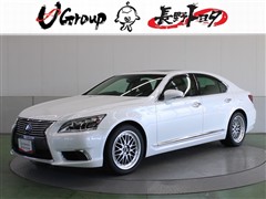 レクサス　LS460 バージョンL