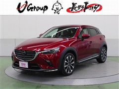 マツダ　CX-3 20S プロアクティブ S