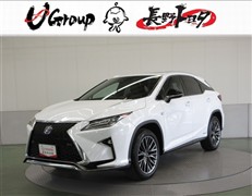 レクサス RX450h Fスポーツ