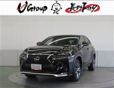レクサス NX200t Fスポーツ