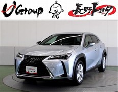 レクサス UX200 ヒョウジュン