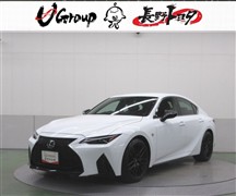 レクサス IS300 Fスポーツ モードBL