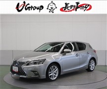 レクサス CT200h バージョンC