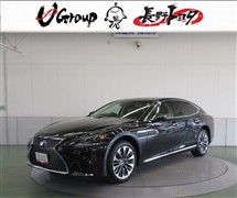 レクサス LS500 バージョンL