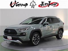 ＲＡＶ４