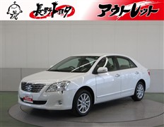 プレミオ 1.8X Lパッケージ