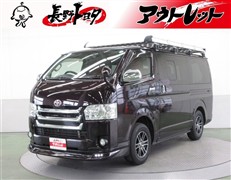 レジアスエースV スーパーGL