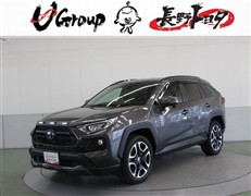 トヨタ RAV4 アドベンチャー