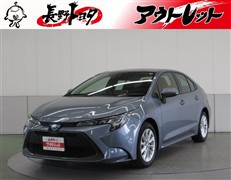 トヨタ カローラ ハイブリッド S