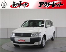 トヨタ プロボックスバン GL