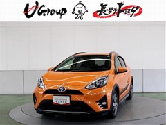 トヨタ アクア クロスオーバー