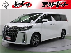 アルファード S Cパッケージ