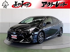 プリウス S セーフティプラス