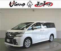 ヴェルファイア Z