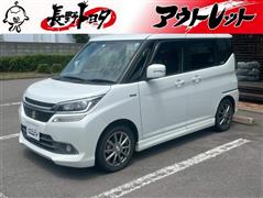 ソリオ バンディット HEV MV