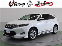 ハリアープレミアムアドバンスドP