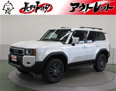 トヨタ　ランドクルーザー250 VX