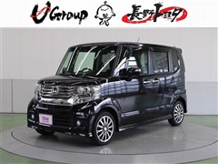 N-BOX カスタムG ターボ