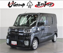 トヨタ ピクシスメガ L SA3