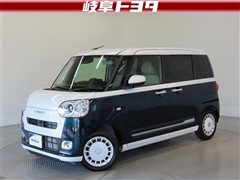 ムーヴキャンバス ストライプス G