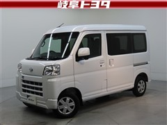 ハイゼットカーゴ クルーズ